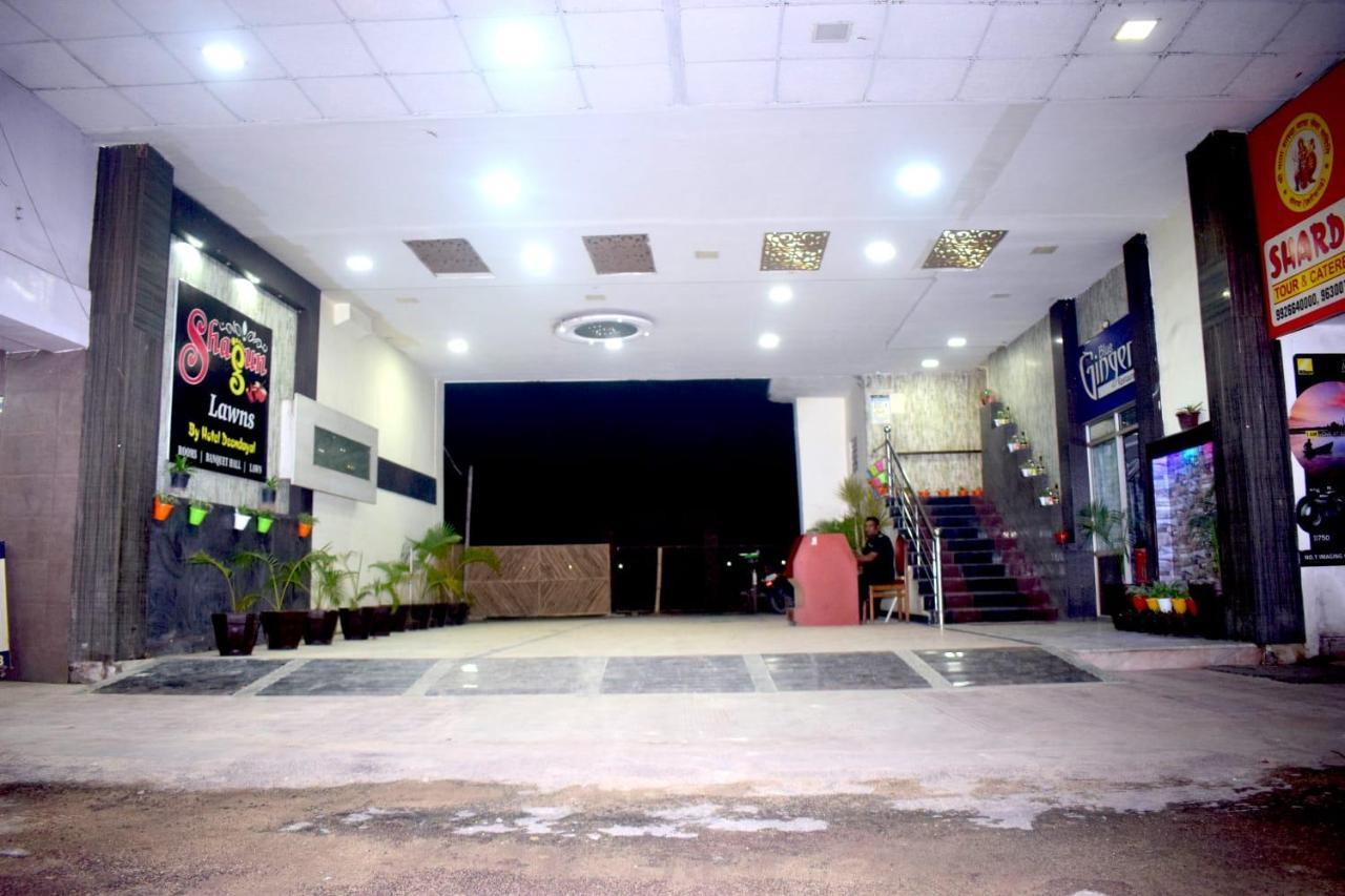 Hotel Deendayal Korba Extérieur photo